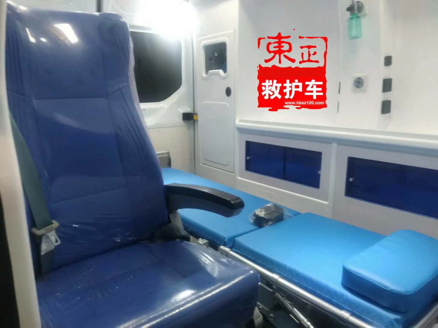 新全順v362一體化吸塑內飾